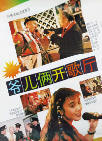 美国色综合