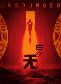 欧美日韩高清一区二区三区