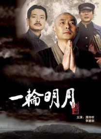 男人天堂av