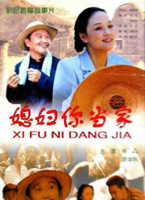公车地铁痴汉h侵犯