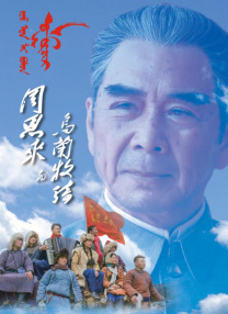 黄色一级理论片
