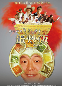 久久在线视频免费