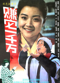 日韩欧美一区二区在线