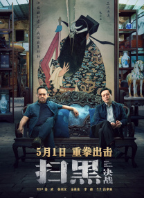 久久中文字幕网站篠田优