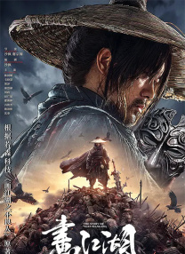 亚洲第一区香蕉_国产a