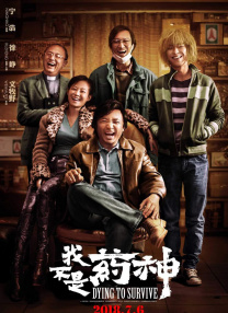 久久啊