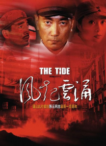 久久亚洲精品国产亚洲老地址