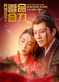 山口珠理