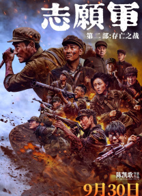 91国在线视频