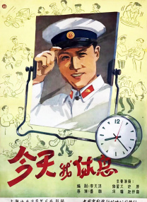 肉浦团在线观看