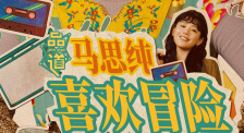 第一福利av