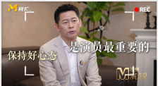 久久窝窝国产精品午夜看15