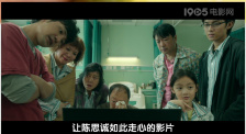 依人成人综合网