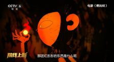 翔田千里番号