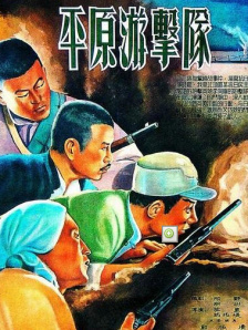 91九色porny在线观看