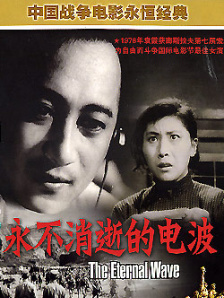 五月天av午夜看片
