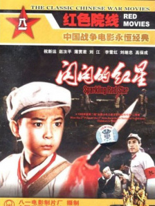 最近的2018在线观看完整版