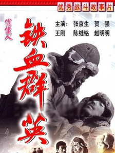 嫩草影院一二三永久在线观看