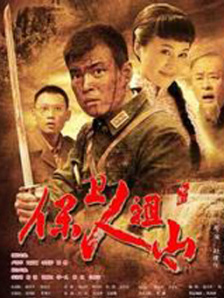 姐姐的朋友3