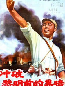chinesegay篮球体育生solo