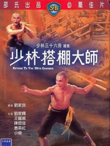 女人发疯的同情男大叔