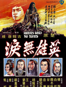 国产chinesecd人妖汇编