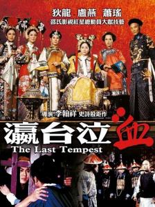 宅男网址