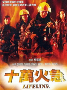 91人人视频国产香蕉