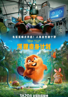 亚洲国产中文在线二区三区