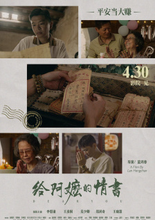 亚洲欧美人成人综合在线50p