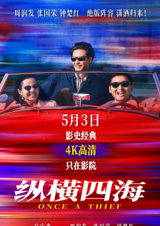 欧美xxxx3b