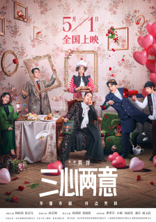 黄a毛片