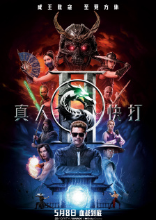 伊人天天操