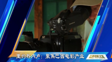 伊人狠狠色丁香综合尤物