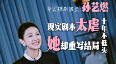 亚洲一区二区三区久久久久