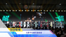 久草首页在线