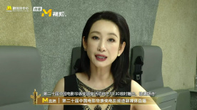 被民工揉搓白嫩的双乳