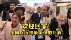 亚洲第一区视频在线观看