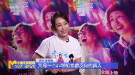 诗妍