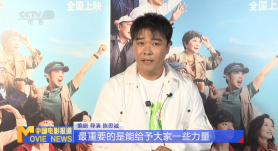 我淫秽的妹妹