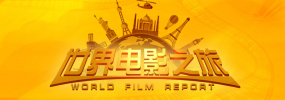 狠狠色狠狠色综合久久第一次