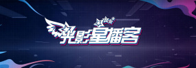 国内不卡一二三四区