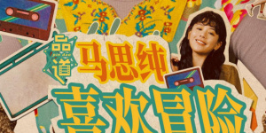 久久天天躁狠狠躁狠狠躁