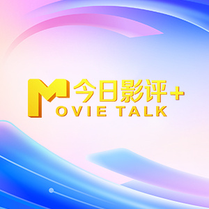 短篇论校花系列小说合集婉莹