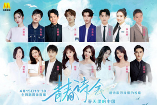小太妹在线观看免费播放电视剧大全