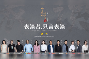 国产精品欧美激情在线