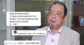 午夜怡春院