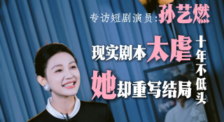 国产精品人人爱一区二区白浆