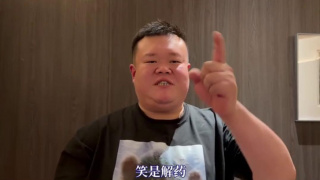 白峰美羽作品