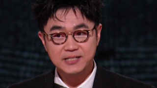 葵司